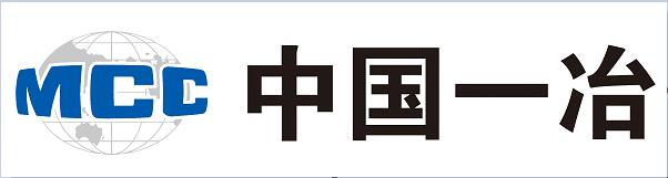 武漢商務(wù)會(huì)議策劃