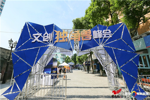 武漢展覽展示策劃 武漢展覽展示策劃