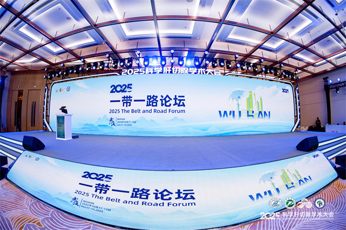 2025科學肝切除學術大會：聚焦精準醫療，共繪未來藍圖